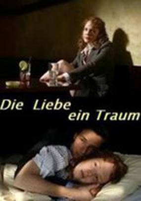 Любовь – это мечта