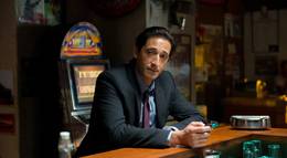 Кадр из фильма "Третья персона" - 2