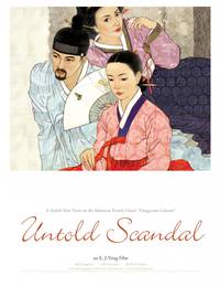 Постер Маги и странники