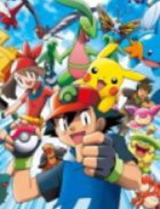 Покемон: Современное поколение