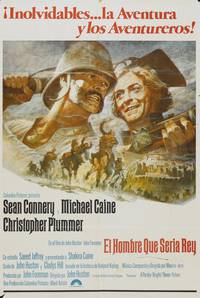 Постер Человек, который хотел быть королем