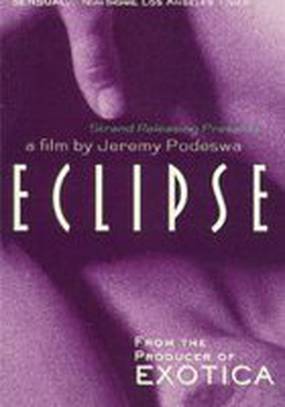 Eclipse