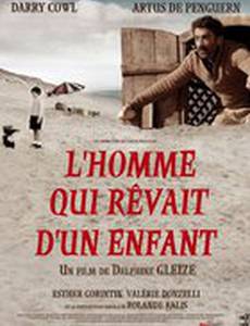 Человек, который мечтал о ребенке