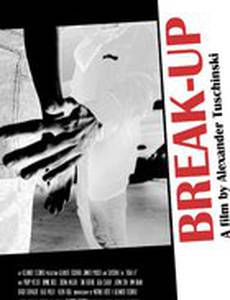 Break-Up