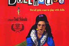 Добро пожаловать в кукольный дом