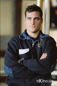 Кадр Команда 49: Огненная лестница