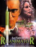 Постер из фильма "Невеста реаниматора" - 1