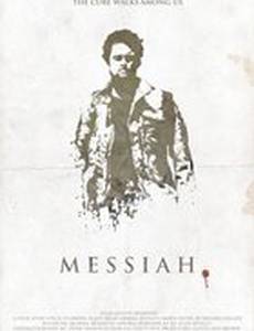 Messiah