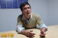 Кадр Неотделимый