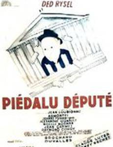 Пьедалю-депутат