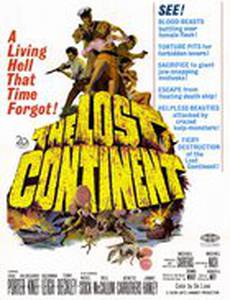 Затерянный континент