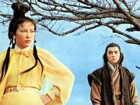 Кадр Убить с интригой