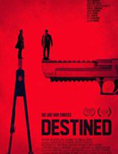 Обреченные