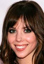 Натали Дистлер фото