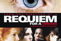 Реквием по мечте
