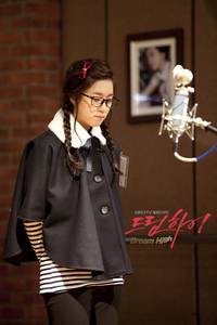 Кадр Одержимые мечтой