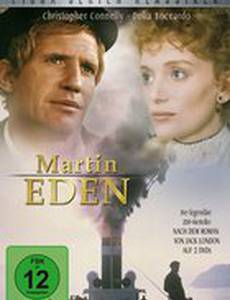 Мартин Иден (мини-сериал)