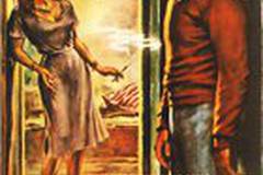 К востоку от рая