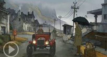 Фрагмент №2