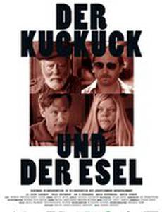 Der Kuckuck und der Esel