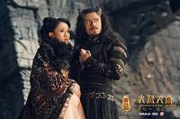 Кадр Король обезьян