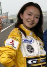 Асука Хигути фото