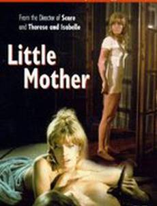 Маленькая мама