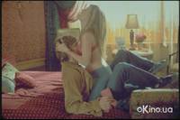 Кадр Молодожены