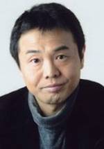 Масами Кикути фото