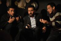 Кадр Долина волков: Западня