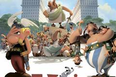 Астерикс: Земля Богов