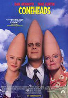 Яйцеголовые