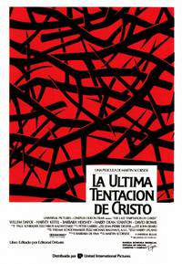 Постер Последнее искушение Христа