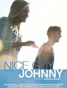 Хороший парень Джонни