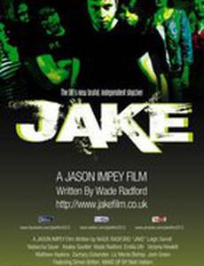 Sex, Lies & Depravity