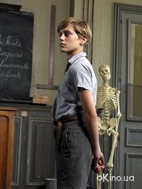 Кадр Хористы