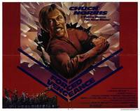 Постер Вынужденная месть