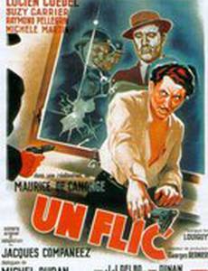 Un flic