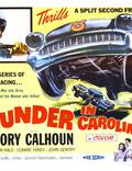 Постер из фильма "Thunder in Carolina" - 1