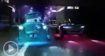 Мультфильм