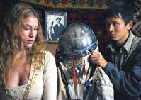 Кадр Байконур