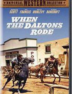 When the Daltons Rode