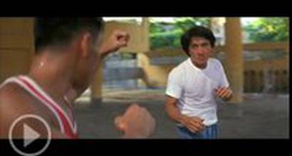 Фрагмент №1