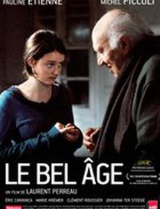 Восставшая