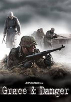 Изящество и опасность