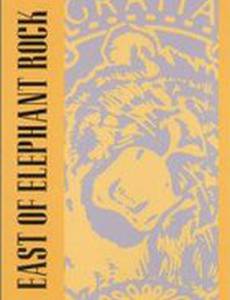 East of Elephant Rock