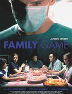 Family Game