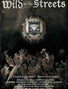 Безумный футбол