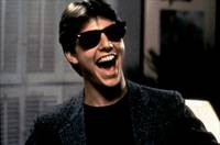 Кадр Рискованный бизнес