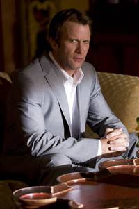 Кадр Жеребец